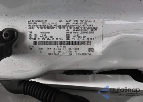 2015 Ford C-Max Hybrid Sel из США, поврежденный, VIN 1FADP5BU9FL112979